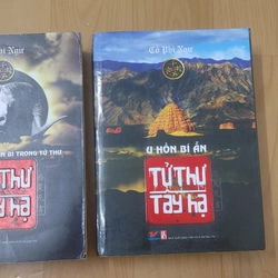 TỬ THƯ TÂY HẠ 2 TẬP 