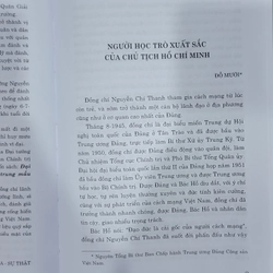 Đại tướng Nguyễn Chí Thanh người cộng sản trung kiên mẫu mực nhà lãnh đạo tài năng bìa cứn 550422