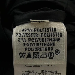 Áo khoác HERMES 06-7104 - Hàng hiệu Authentic 820633