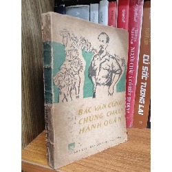 Bác vẫn cùng chúng cháu hành quân 1026205