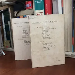 II Sách Xưa: LEP TÔN XTÔL (Trọn Bộ 2 Tập) - 1978 605248