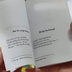 Thơ Hồ Xuân Hương (2006) - Hồ Xuân Hương 607743