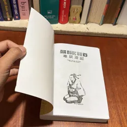 II Sách Tâm Linh: Địa Ngục Du Ký - Thánh Hiền Đường (Trước Tác Và Ấn Tống) - 2005 791072