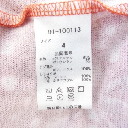 DANCE WITH DRAGON Polo Shirt - Hàng hiệu Chính hãng 898535