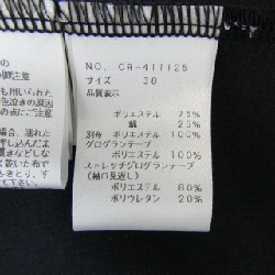 M'S GRACY Váy - Hàng hiệu Chính hãng 817485