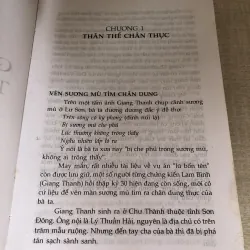 Giang Thanh toàn truyện(Hồng Đô nữ hoàng)-Diệp Vĩnh Liệt 961613