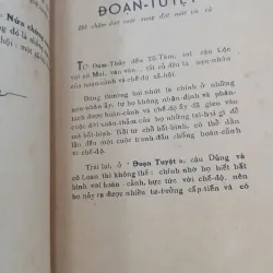 PHÊ BÌNH VĂN CHƯƠNG - HOÀNG HẠ HUỆ 940641