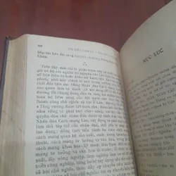 Tìm hiểu LỊCH SỬ - VĂN HÓA nước LÀO 731366