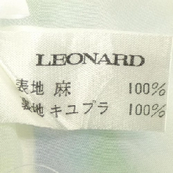 Thời trang LEONARD FASHION Set up - Hàng hiệu Authentic 828201