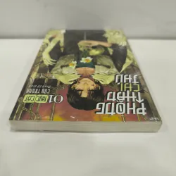 Phong thần chi thú - Tập 1: Thực Cốt - Cửu Tranh (Seal) 788967