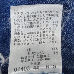 Quần jeans BLUE LABEL CRESTBRIDGE 651155