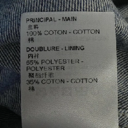 Louis Vuitton LOUIS VUITTON Yayoi Kusama HOA30WYN3 Áo khoác denim - Hàng hiệu chính hãng 892915