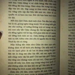 Đồ tể - Nguyễn Trí  1007097