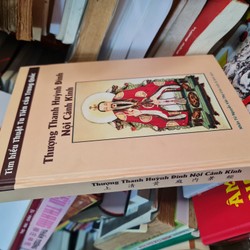 Thượng Thanh Huỳnh Đình Nội Cảnh Kinh

 82638