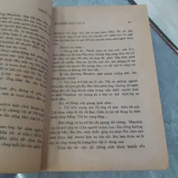 VỀ MIỀN ĐẤT HỨA (EXODUS) - LEON URIS 739700