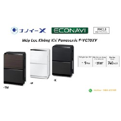 (New) Máy lọc không khí Panasonic F-VC70XV-TM 82041