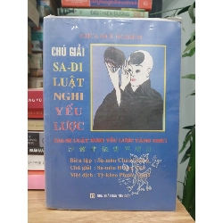 Chú Giải Sa-di Luật Nghi Yếu Lược - dịch Tỳ- kheo Phước Nghĩa