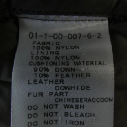 NOMBRE IMPAIR 01-1-00-007-6-2 Áo khoác lông vũ 632823