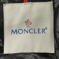 MONCLER 40349/50 AUSTIN Áo khoác lông - Hàng hiệu Chính hãng 887058