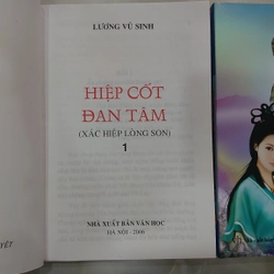 HIỆP CỐT ĐAN TÂM (Xác Hiệp Lòng Son) (Bộ 4 Tập)
- Lương Vũ Sinh
Bản dịch: Cổ Nguyệt
 202127