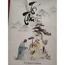 [Sách Cũ SCGR] TỐ THƯ - HOÀNG THẠCH CÔNG - 2024 - 474 trang LỊCH SỬ - CHÍNH TRỊ - TRIẾT HỌC ANTQ0709