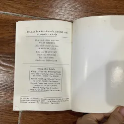 Chu Dịch và Mỹ Học  (7) 1027807