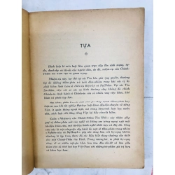 Nhiệm vụ của chánh thẩm toà hình - Lê Tài Triển & Trần Thúc Linh & Nguyễn Văn Lượng 127156