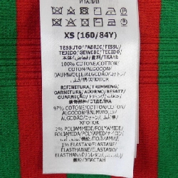 Gucci GUCCI Đầm - Hàng hiệu Chính hãng 649747