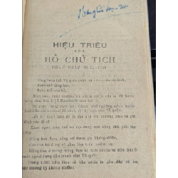 Chiến thắng cao lạng - hội văn nghệ việt nam 799546