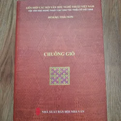 Chuông gió - Hoàng Thái Sơn - Văn học dân tộc thiểu số