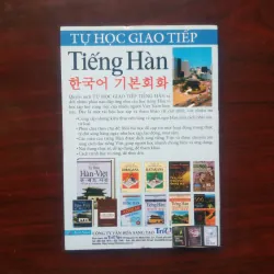 [Sách Ngoại Ngữ] Tự Học Giao Tiếp Tiếng Hàn (Lê Huy Khoa) 957837