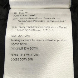 Áo khoác lông vũ MONCLER FLAMMETTE 626871