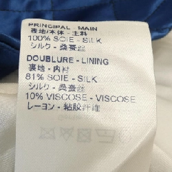 【Mã giảm giá】Đầm LOUIS VUITTON 650924