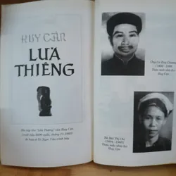 Hồi Ký Song Đôi (Bộ 2 Tập) - Huy Cận 596538