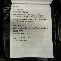 Áo khoác lông vũ MONCLER 641805