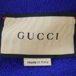 Gucci GUCCI Sweat - Hàng hiệu Authentic 899187