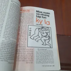 THẾ GIỚI MỚI số 621 ngày 24.1.2005 1031422