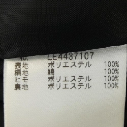 Chân váy blancvert ブランベール 652066