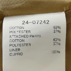 【Mã giảm giá】Quần SACAI 653232