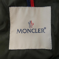 Áo khoác lông vũ MONCLER KHLOE 628865