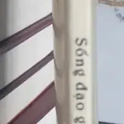 Sống Đạo Giữa Đời Thường 746585