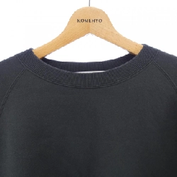 Khung Framework Sweat - Hàng hiệu Authentic 775120