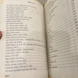 TRUYỆN CỔ TÍCH VIỆT NAM (XB 1999) 757336