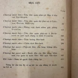 NHỚ LẠI VÀ SUY NGHĨ (TẬP 3) - G.K GIU-CỐP 1006444