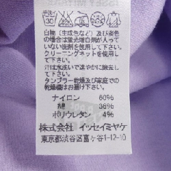 Áo ISSEY MIYAKE 638192