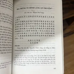Văn Bia & Văn Chuông Hán Nôm Dân Gian Thừa Thiên Huế 779174