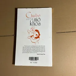 Chú bé có tài mở khoá 733453