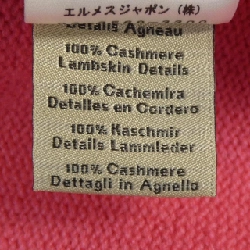 HERMES *31-5713 Áo len - Hàng hiệu Chính hãng 899283