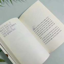 Phụ nữ, hãy rời bỏ 여자, 거침없이 떠나라  476284