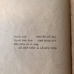 Đông Chu Liệt Quốc _ Nguyễn Đỗ Mục dịch ,Cao Xuân Huy hiệu đính (8 tập; 1989) 369798